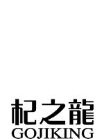 上海辦公室裝修公司